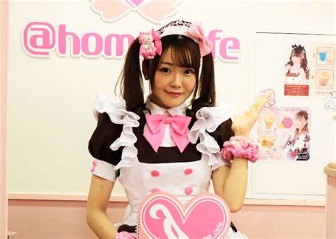 Japan Maid Cafes: Everything to Know Before You Go to a Maid。